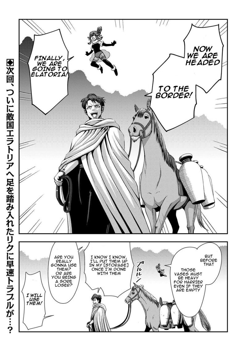 Isekai Nidome No Ossan Dou Kangaete Mo Koukousei Yuusha Yori Tsuyoi 6 25