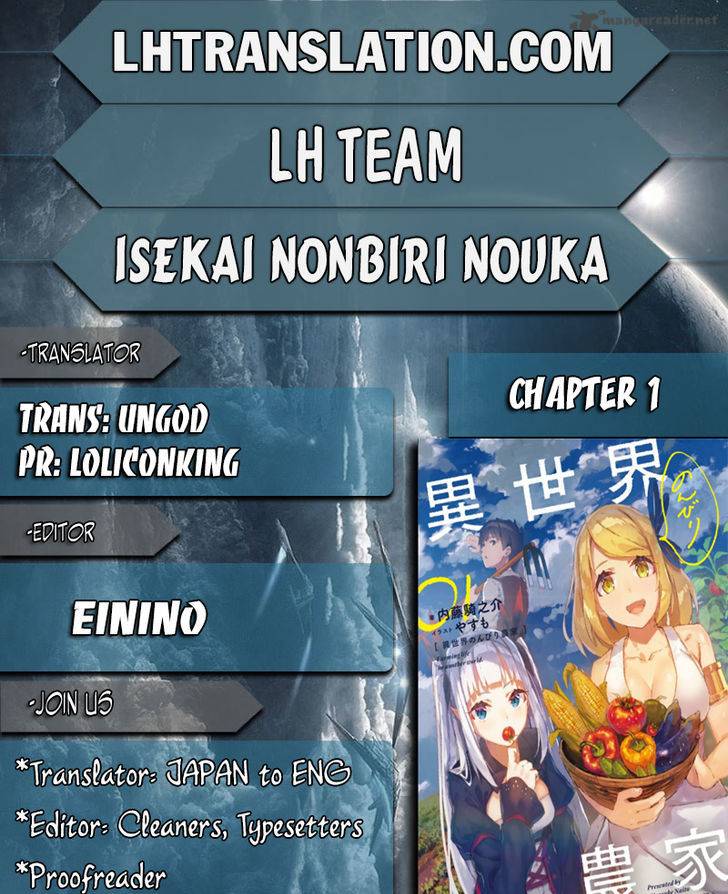 Isekai Nonbiri Nouka 1 1