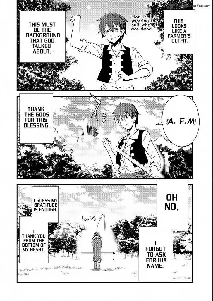 Isekai Nonbiri Nouka 1 20