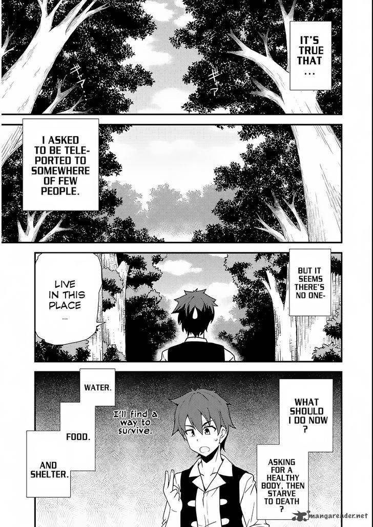 Isekai Nonbiri Nouka 1 21