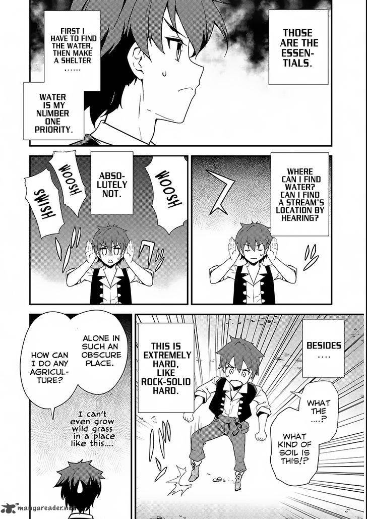 Isekai Nonbiri Nouka 1 22
