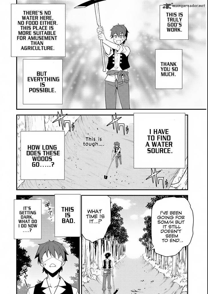 Isekai Nonbiri Nouka 1 26