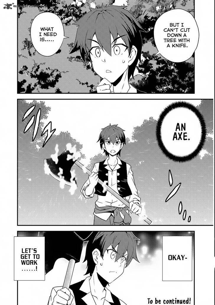 Isekai Nonbiri Nouka 1 28