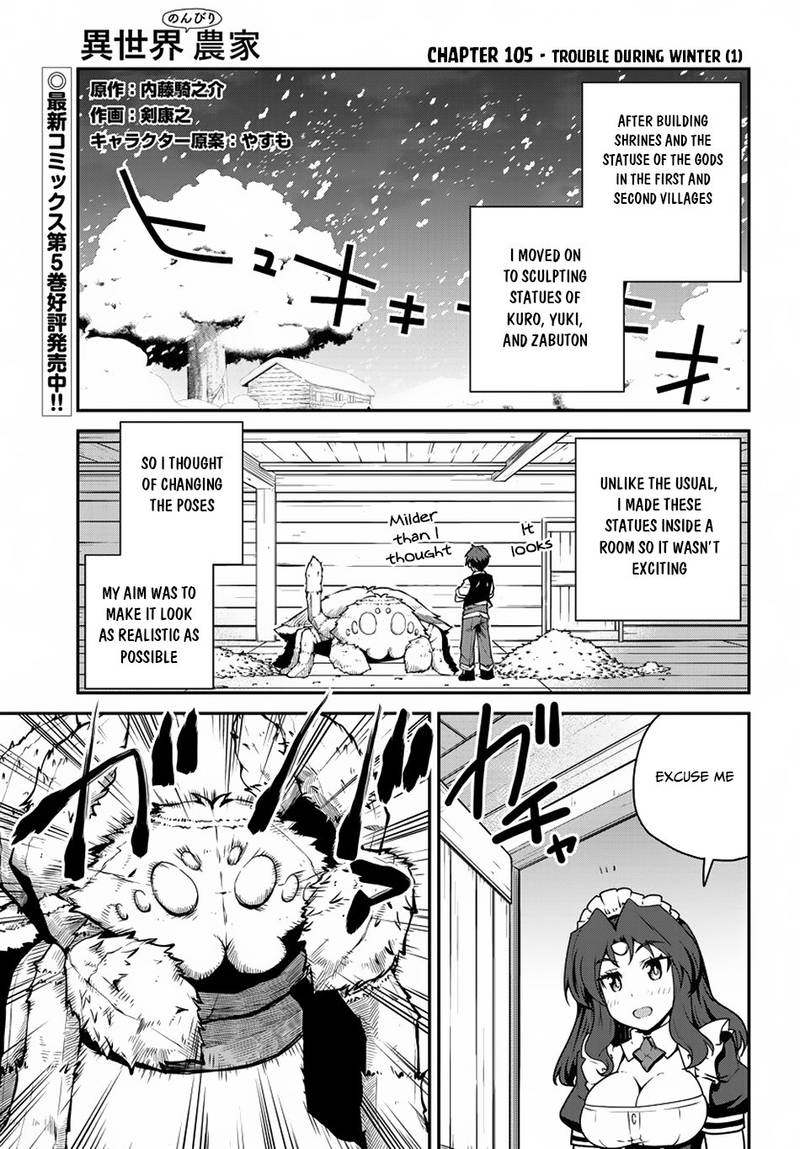 Isekai Nonbiri Nouka 105 1