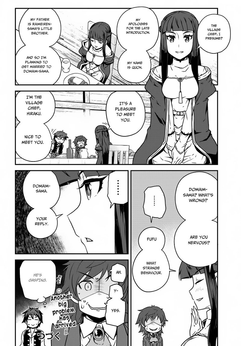 Isekai Nonbiri Nouka 107 4