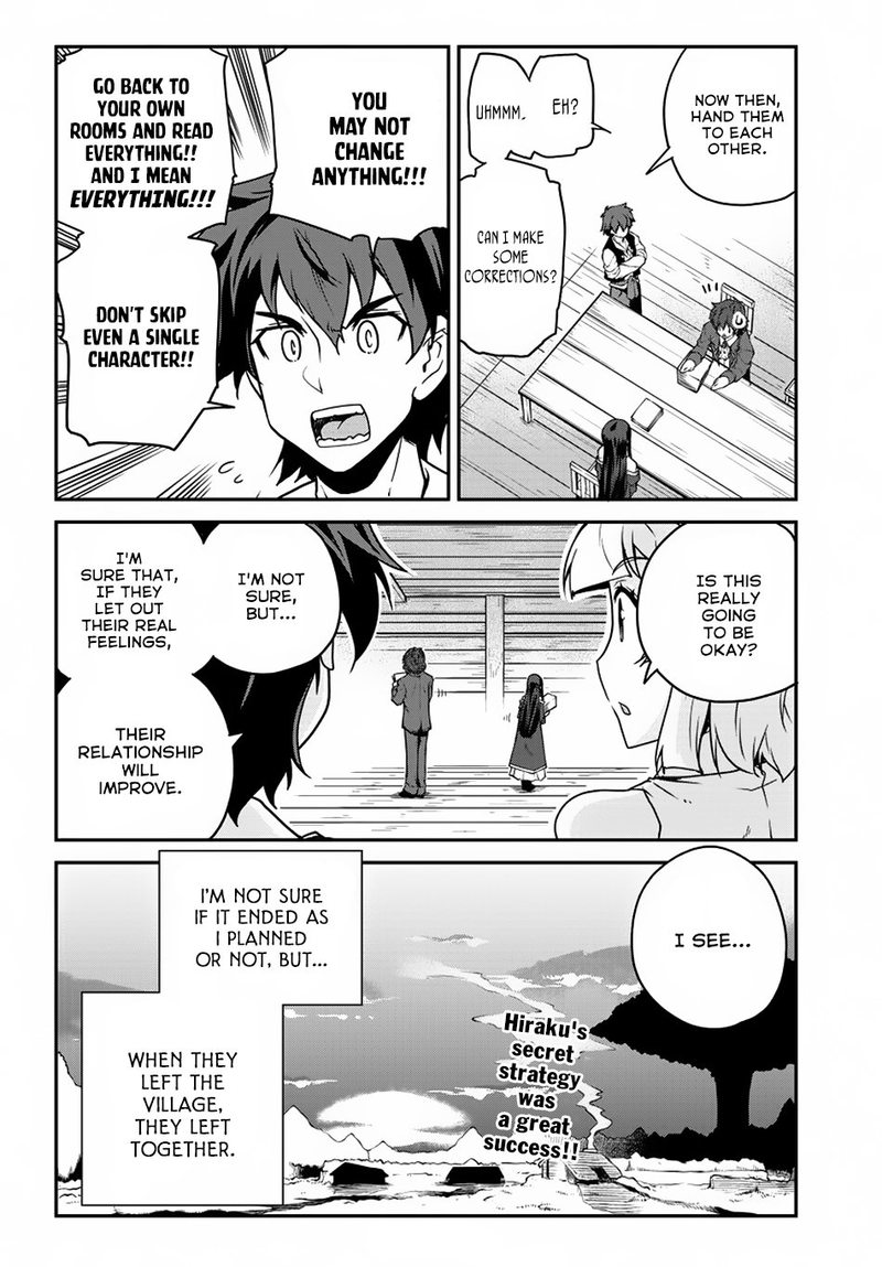 Isekai Nonbiri Nouka 109 8