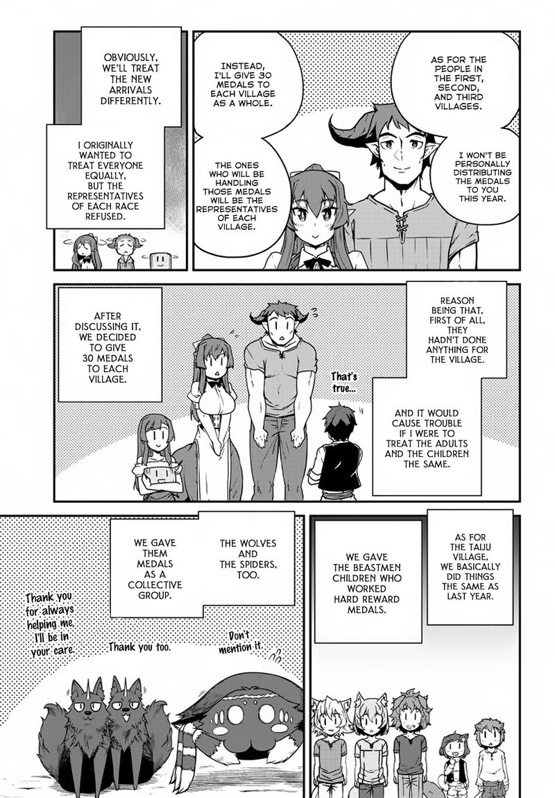 Isekai Nonbiri Nouka 112 7