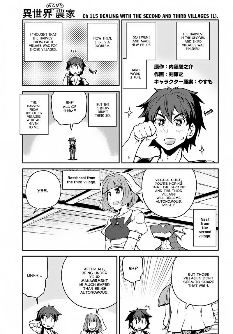 Isekai Nonbiri Nouka 115 1