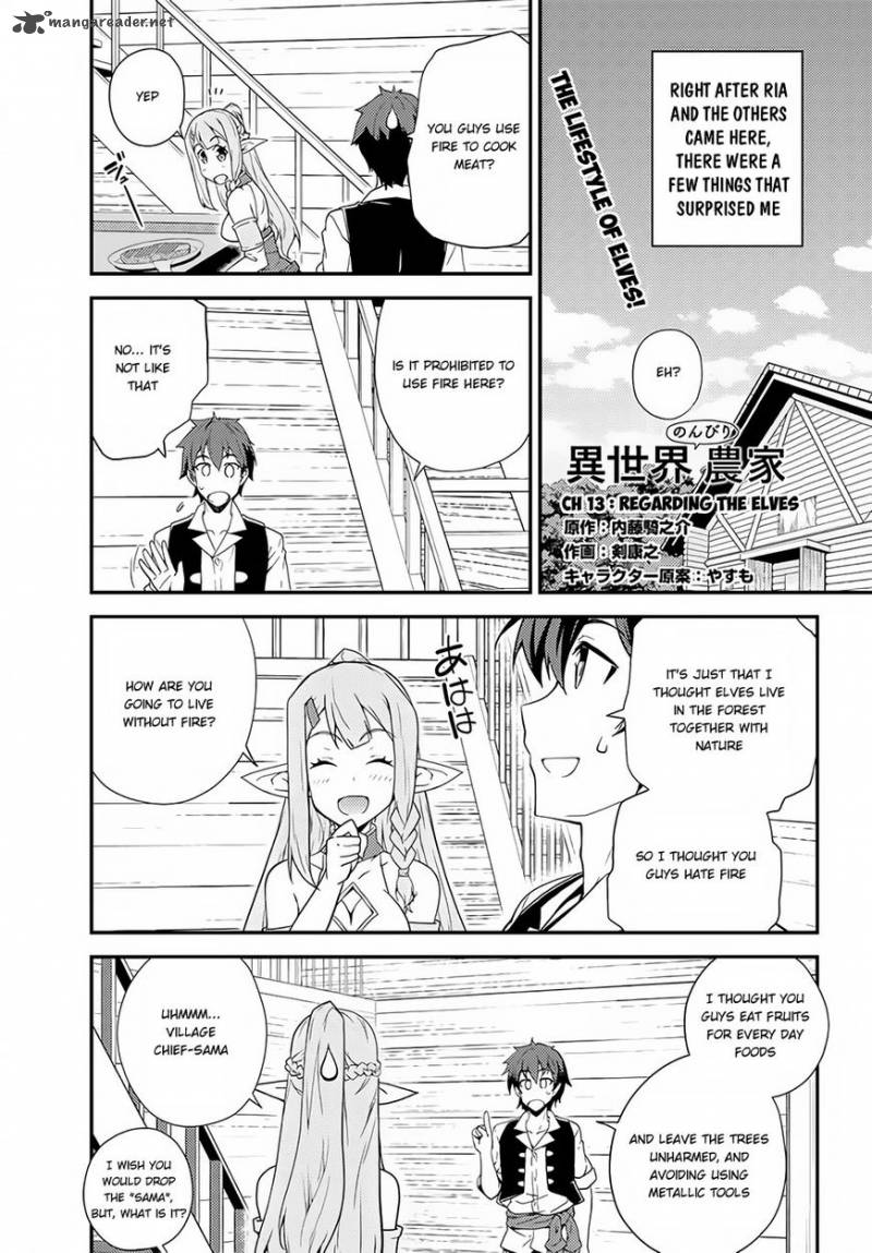Isekai Nonbiri Nouka 13 2