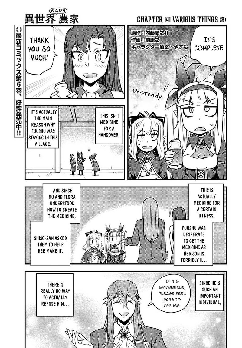 Isekai Nonbiri Nouka 141 1