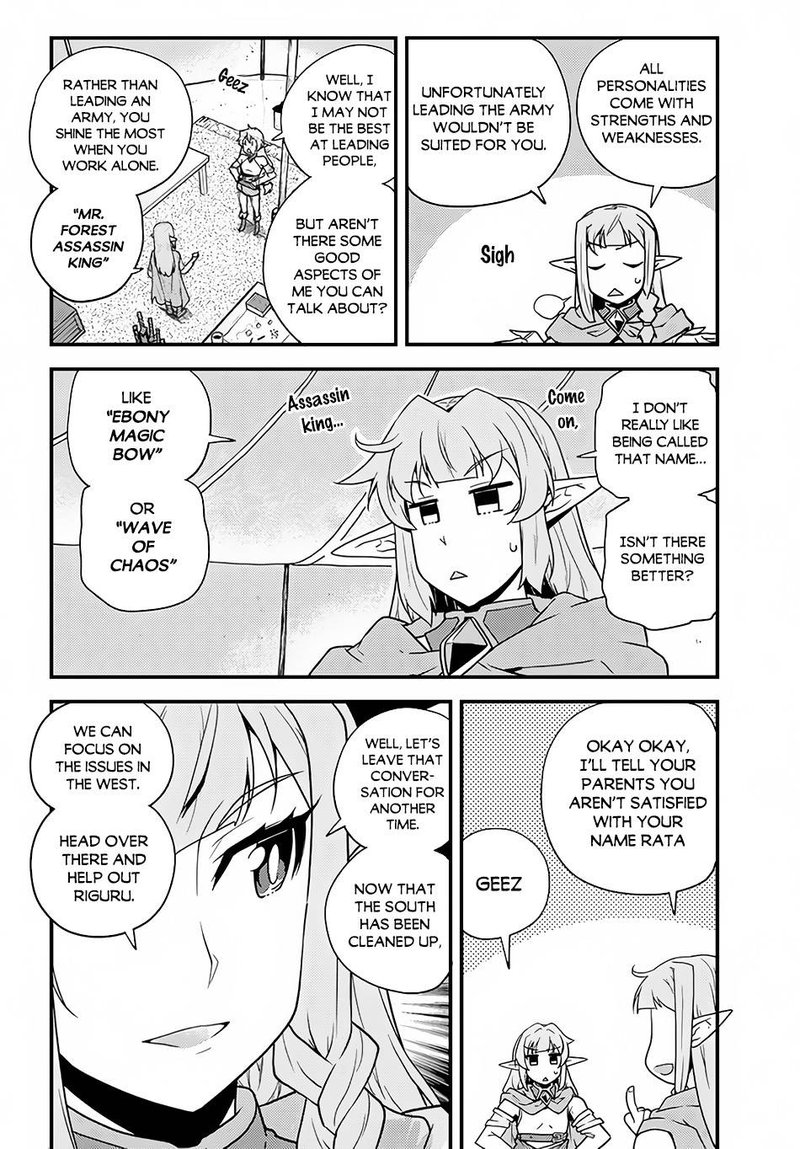 Isekai Nonbiri Nouka 149 4