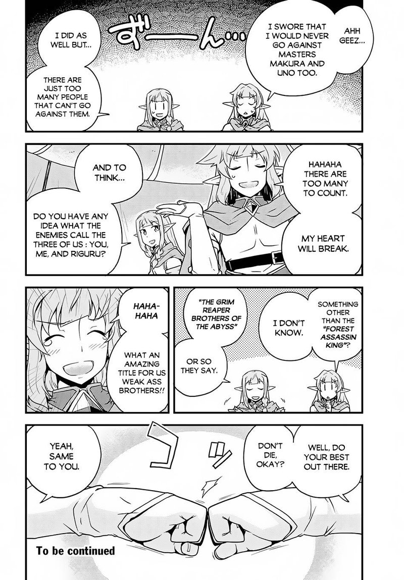 Isekai Nonbiri Nouka 149 6