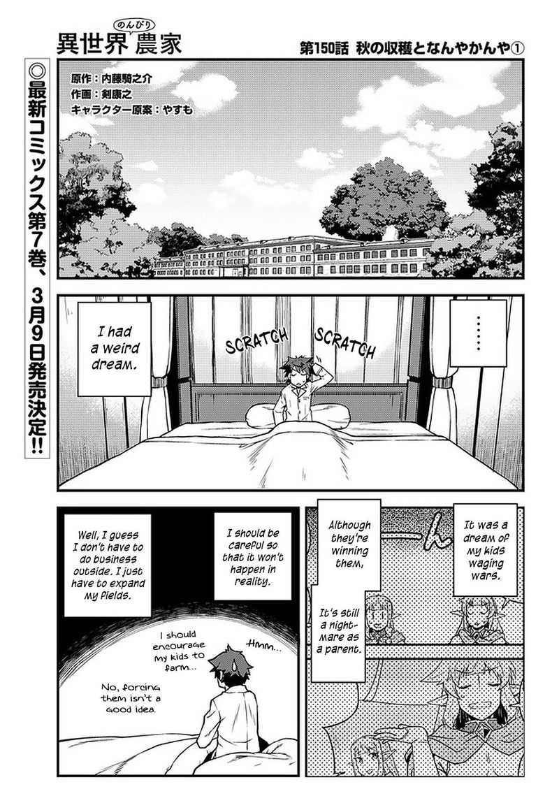 Isekai Nonbiri Nouka 150 1