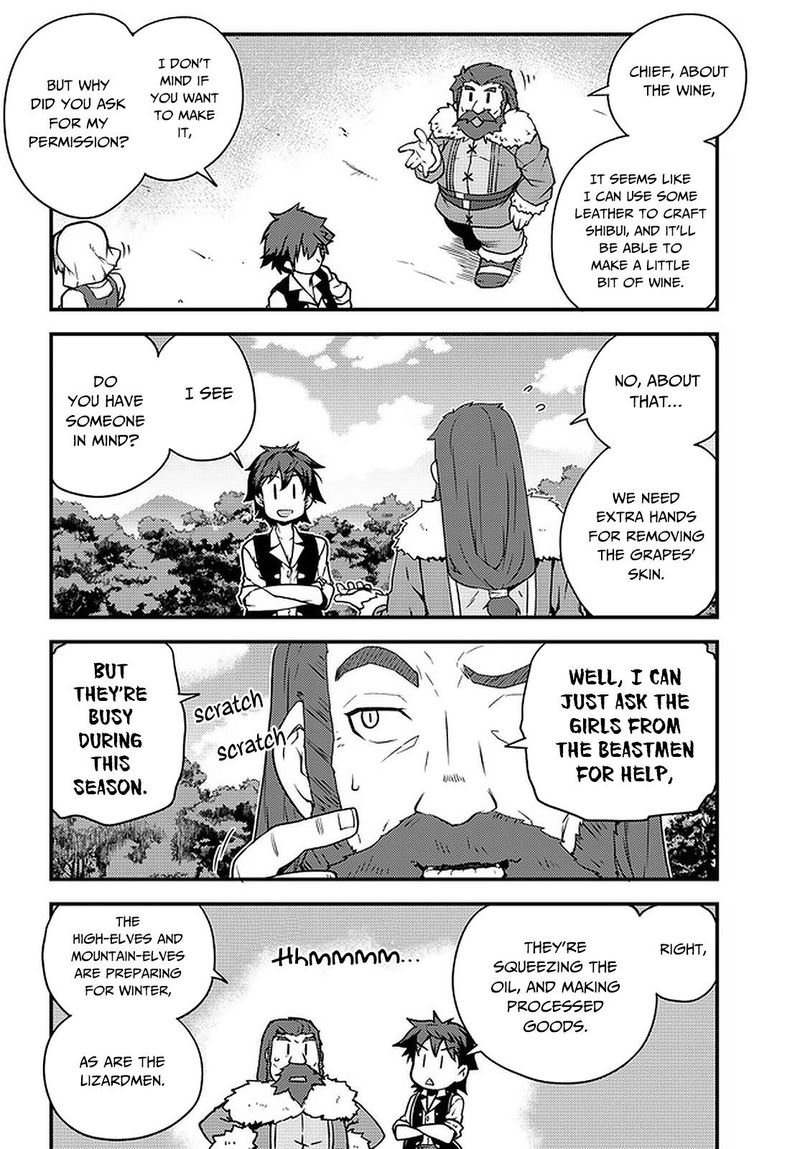 Isekai Nonbiri Nouka 150 4