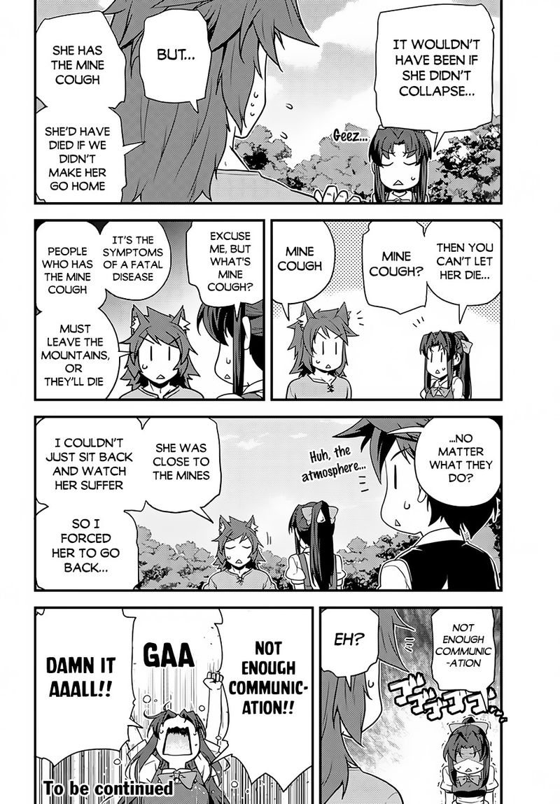 Isekai Nonbiri Nouka 152 6