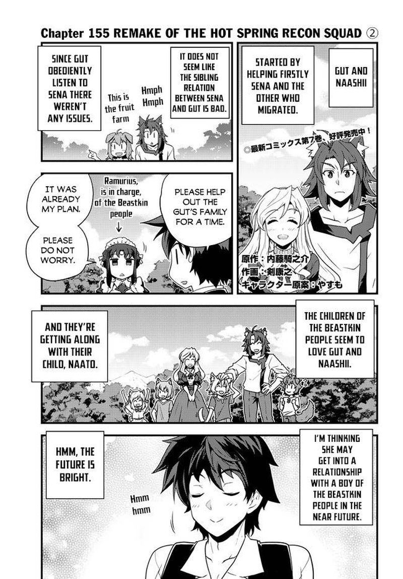 Isekai Nonbiri Nouka 155 1
