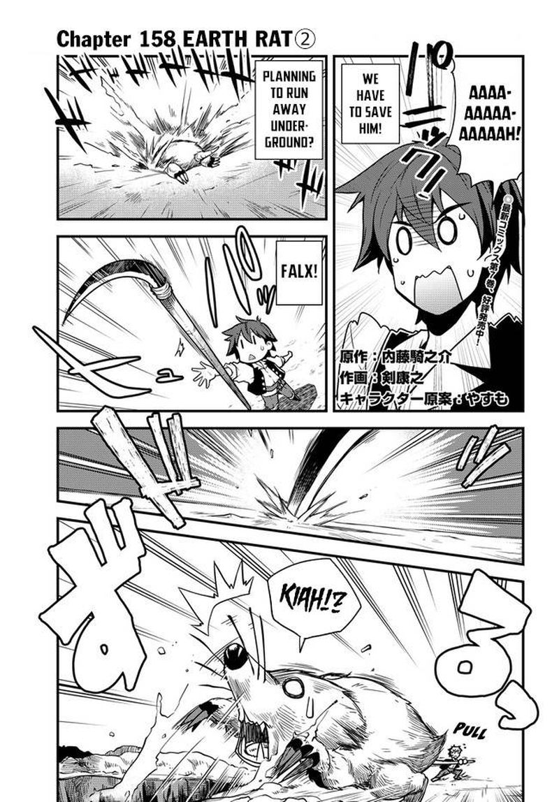 Isekai Nonbiri Nouka 158 1