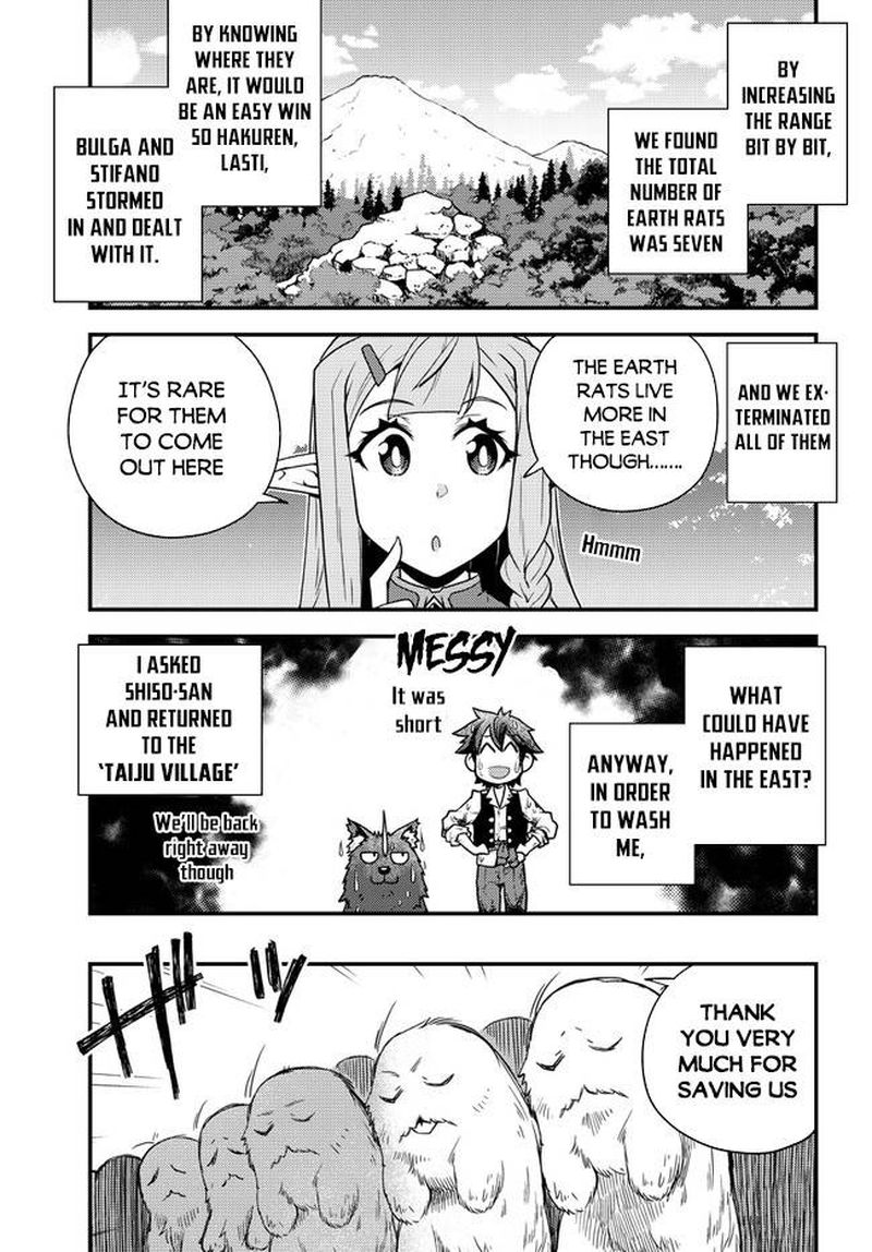 Isekai Nonbiri Nouka 158 3