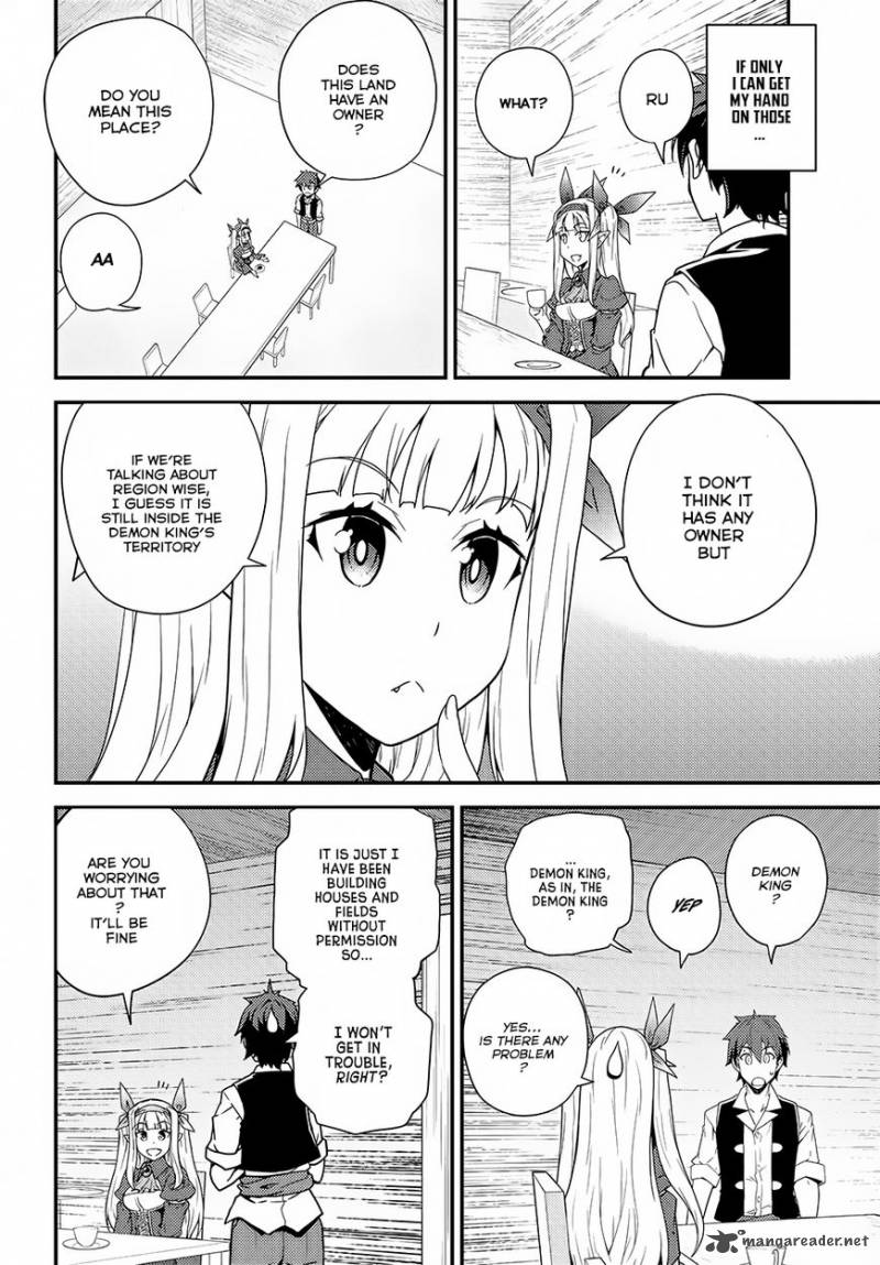 Isekai Nonbiri Nouka 16 6