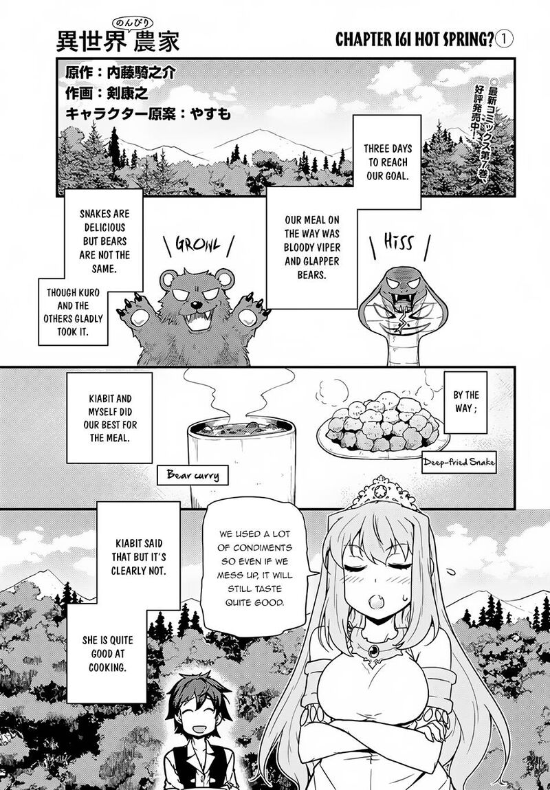 Isekai Nonbiri Nouka 161 1