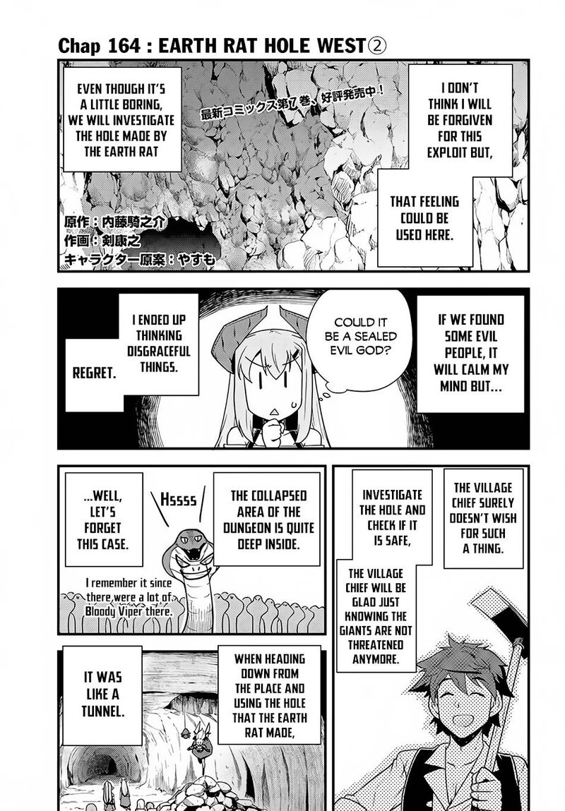 Isekai Nonbiri Nouka 164 1