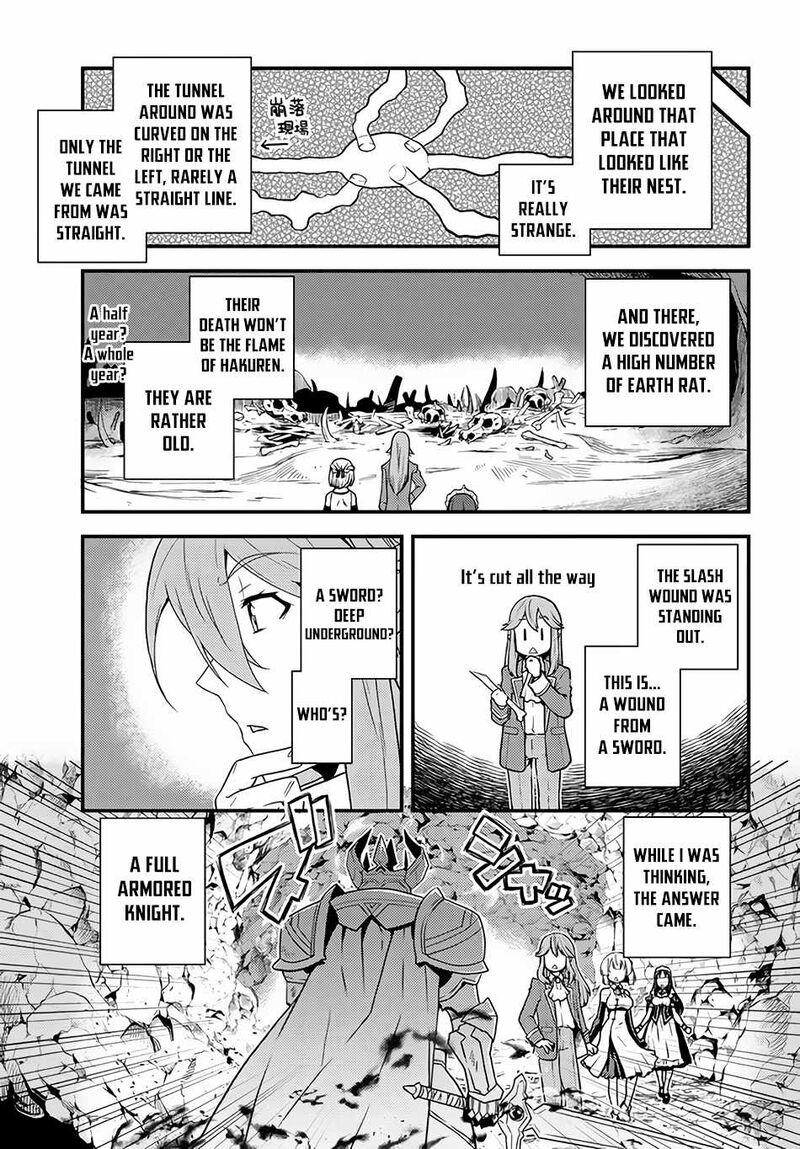 Isekai Nonbiri Nouka 166 3