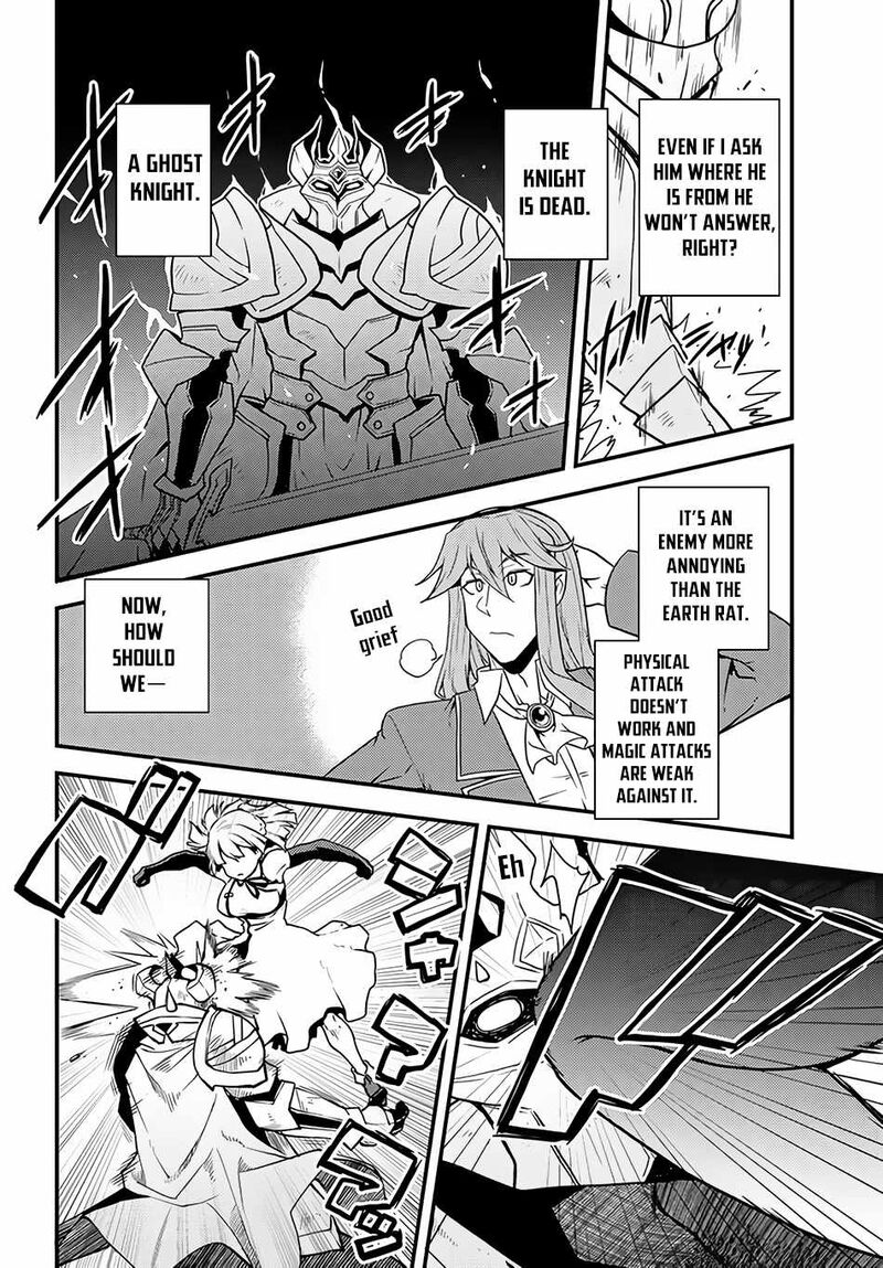 Isekai Nonbiri Nouka 166 4