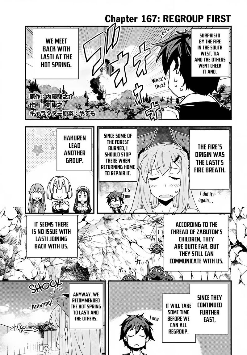 Isekai Nonbiri Nouka 167 1