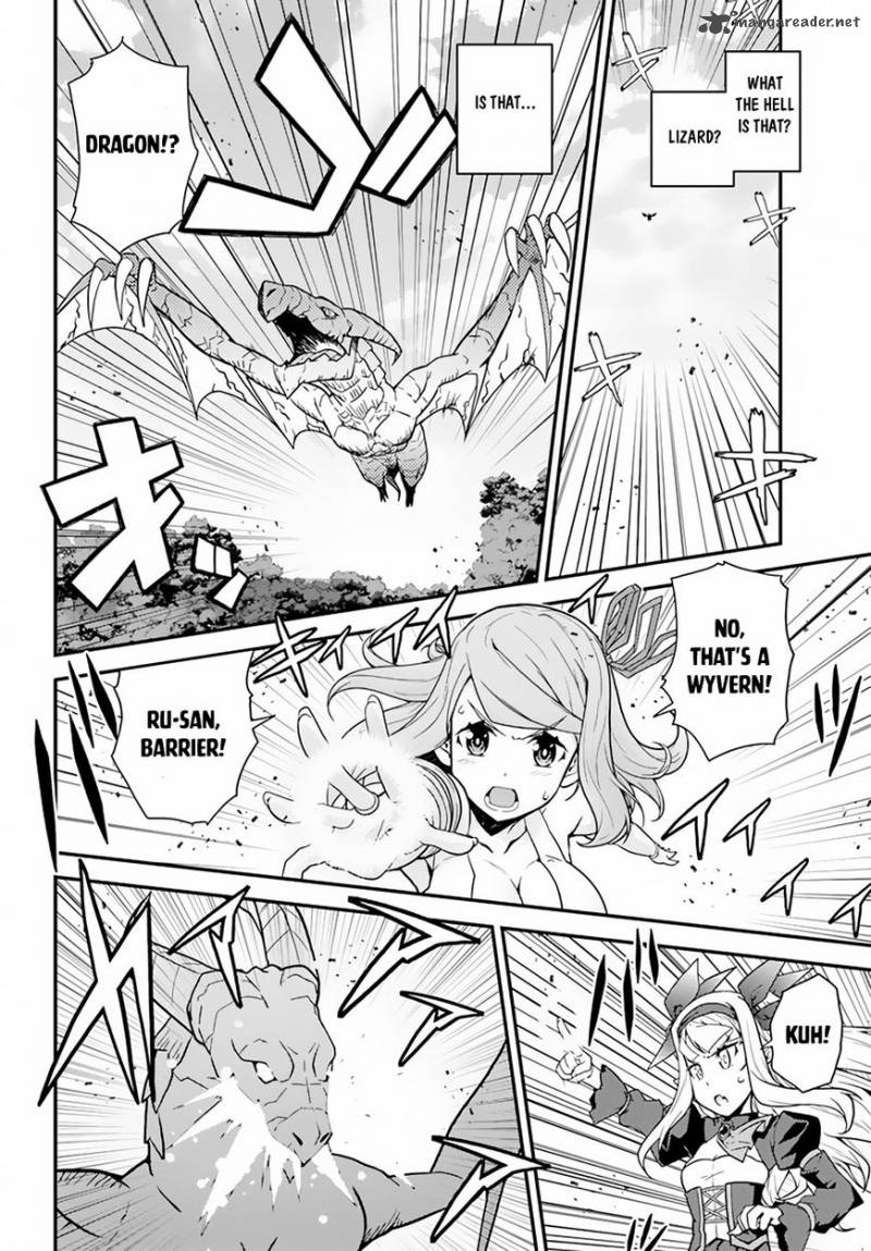 Isekai Nonbiri Nouka 17 5