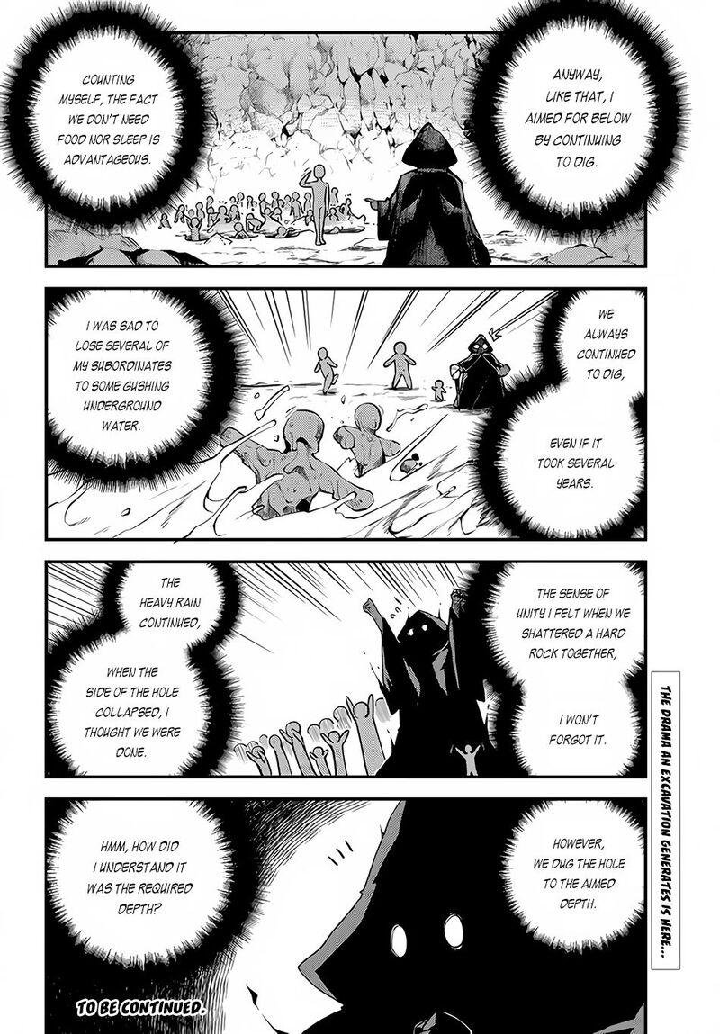 Isekai Nonbiri Nouka 170 6