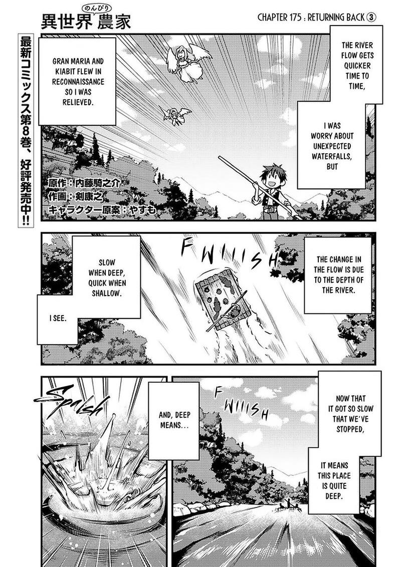 Isekai Nonbiri Nouka 175 1