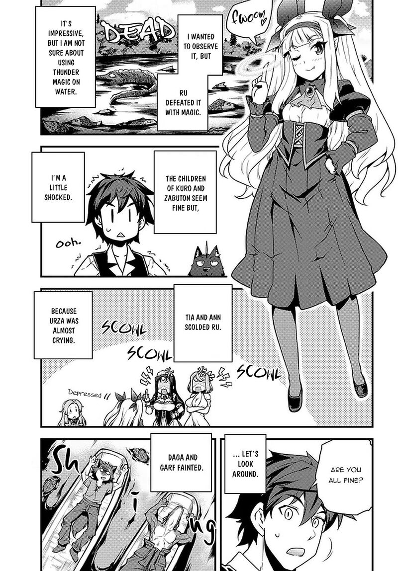 Isekai Nonbiri Nouka 175 3