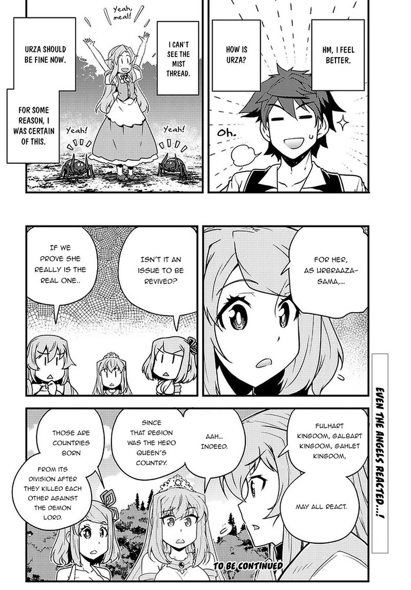 Isekai Nonbiri Nouka 175 6