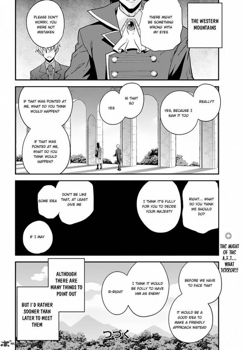 Isekai Nonbiri Nouka 18 9