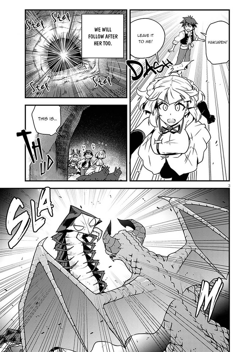 Isekai Nonbiri Nouka 180 3