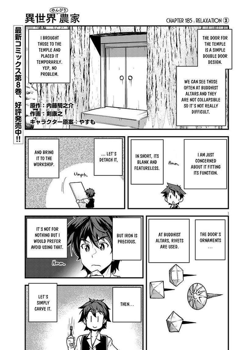 Isekai Nonbiri Nouka 185 1