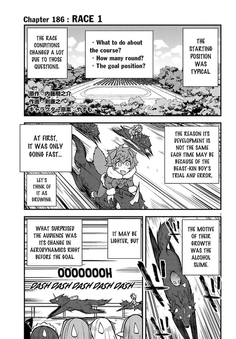 Isekai Nonbiri Nouka 186 1