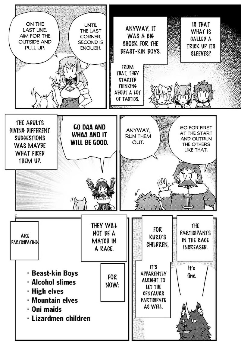 Isekai Nonbiri Nouka 186 2