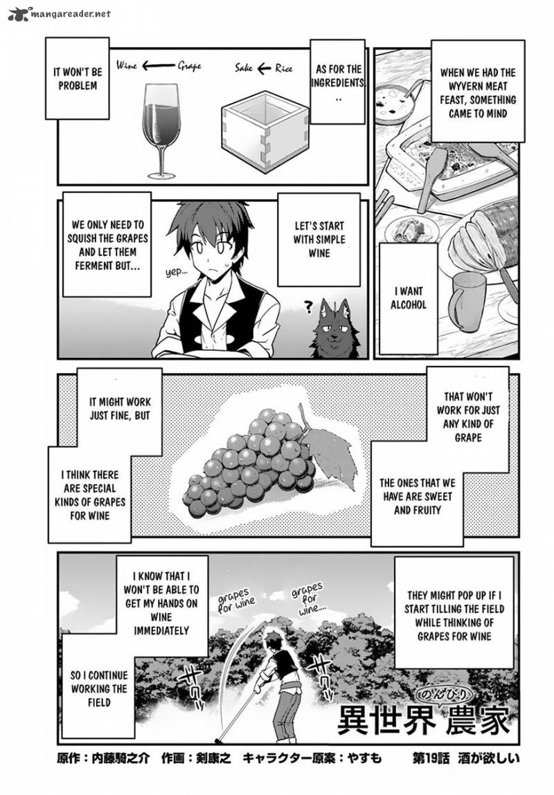 Isekai Nonbiri Nouka 19 2