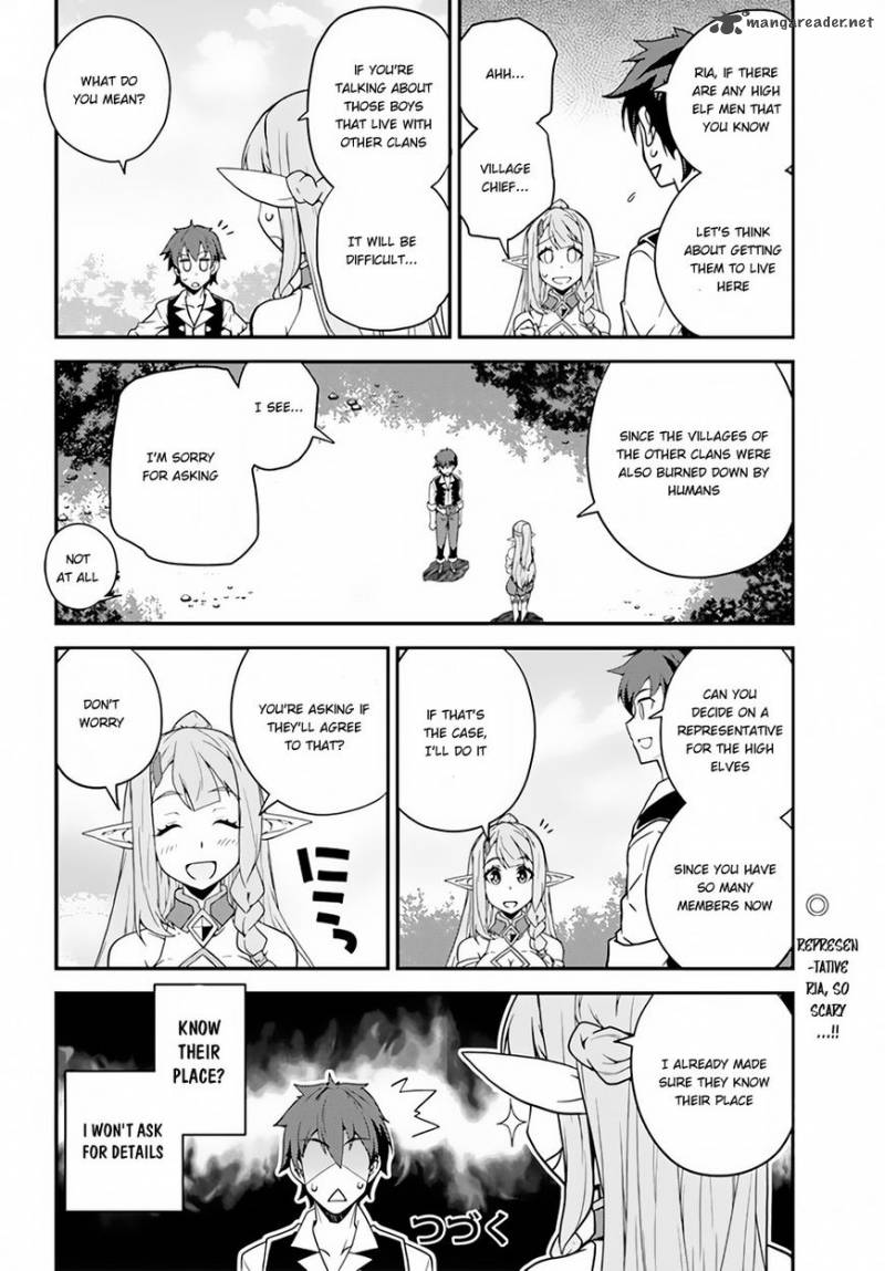 Isekai Nonbiri Nouka 19 7