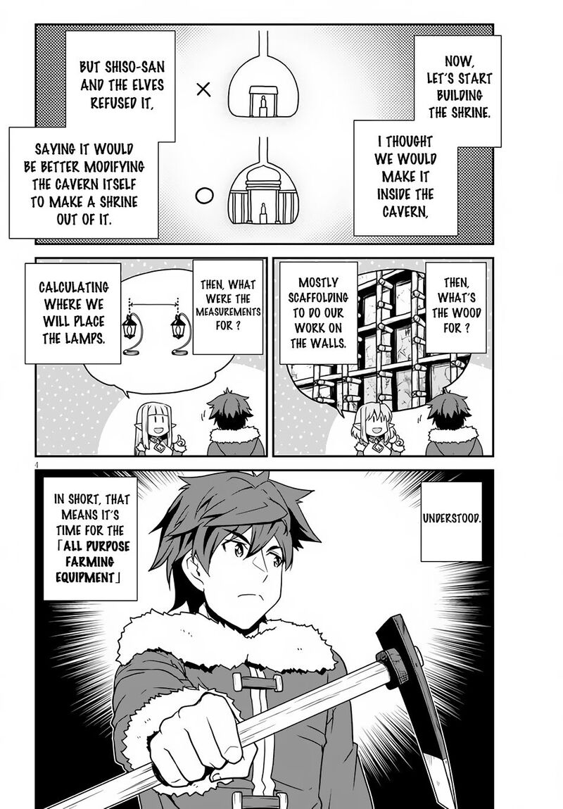 Isekai Nonbiri Nouka 191 4