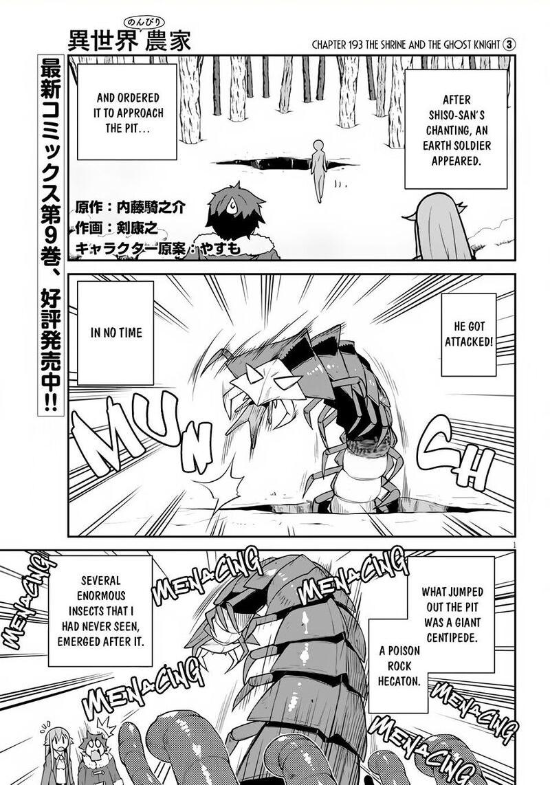 Isekai Nonbiri Nouka 193 1