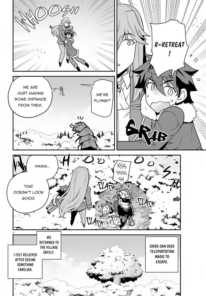 Isekai Nonbiri Nouka 193 2