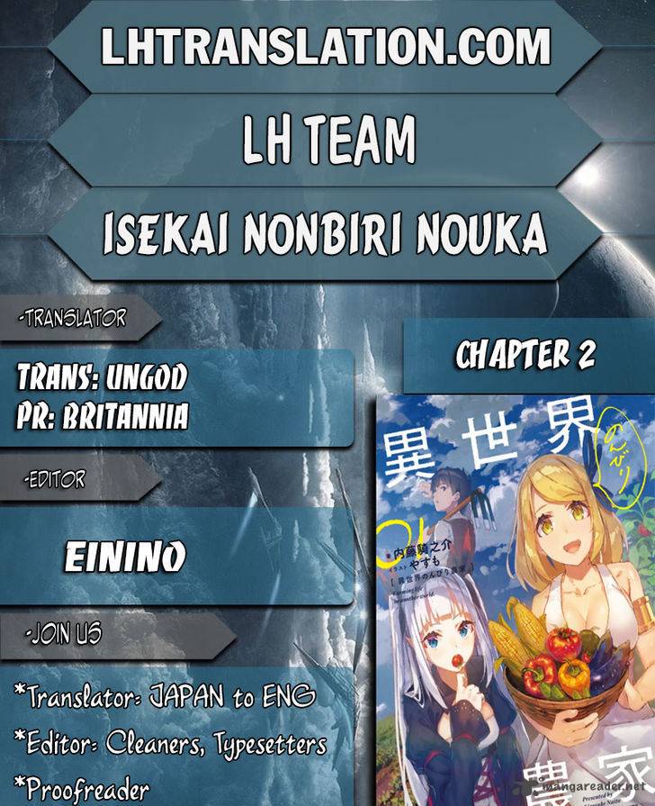 Isekai Nonbiri Nouka 2 1