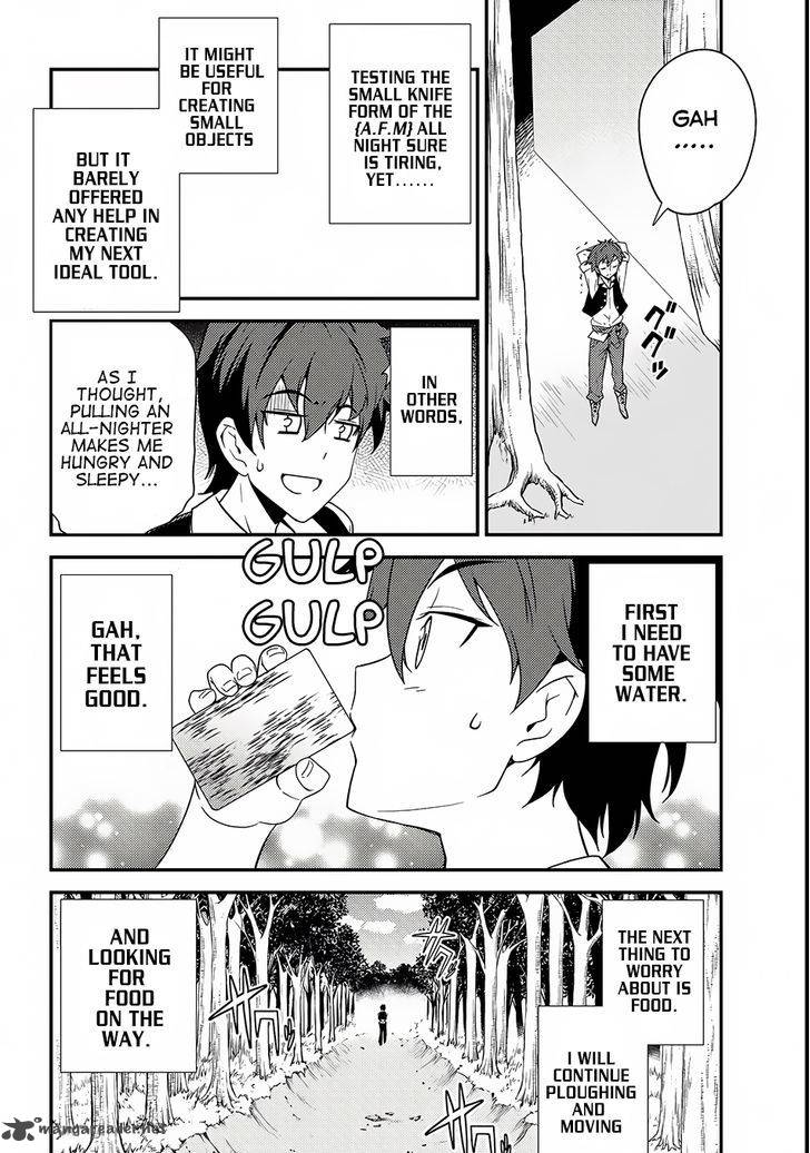 Isekai Nonbiri Nouka 2 7