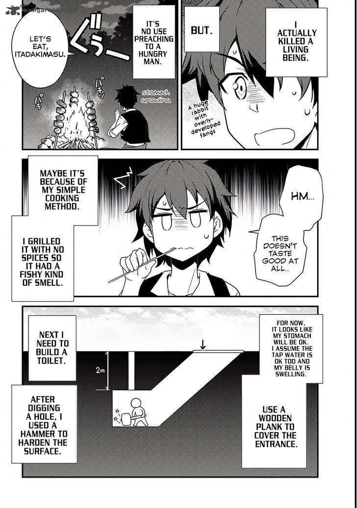 Isekai Nonbiri Nouka 2 9