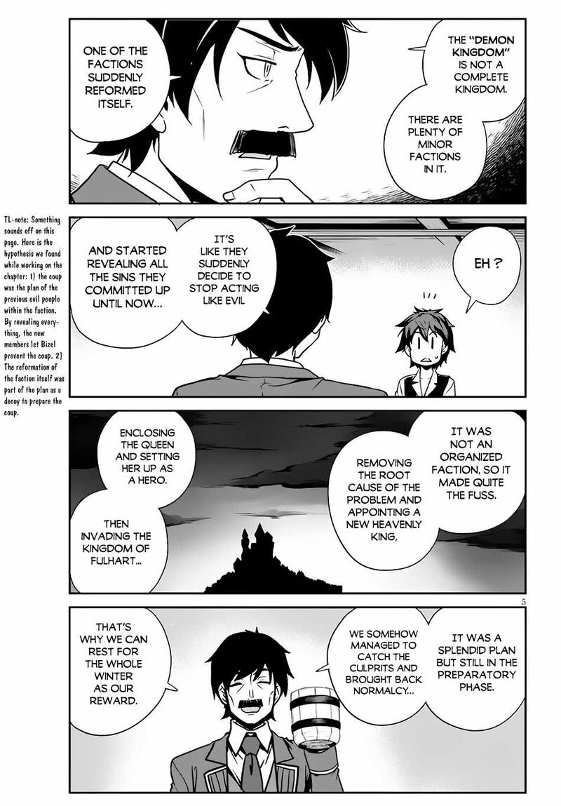 Isekai Nonbiri Nouka 200 5