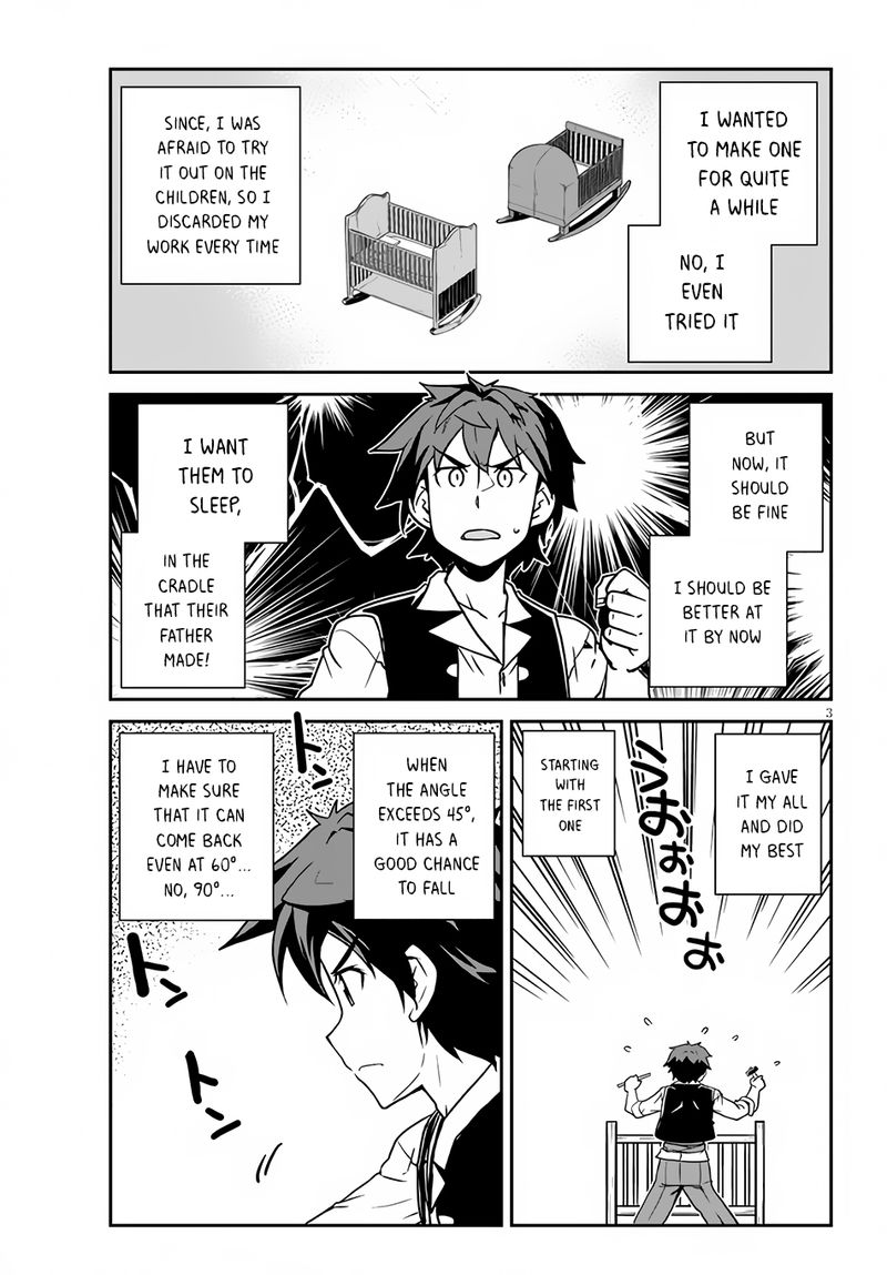 Isekai Nonbiri Nouka 204 3