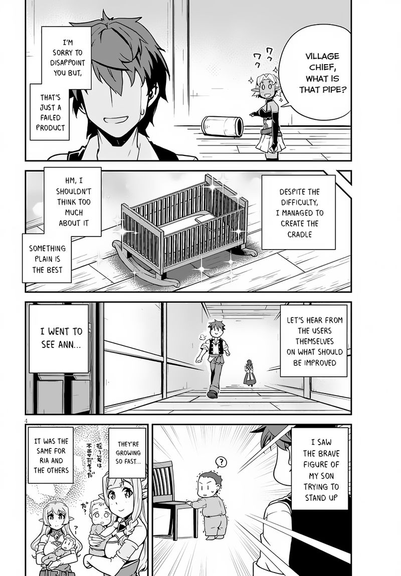 Isekai Nonbiri Nouka 204 4
