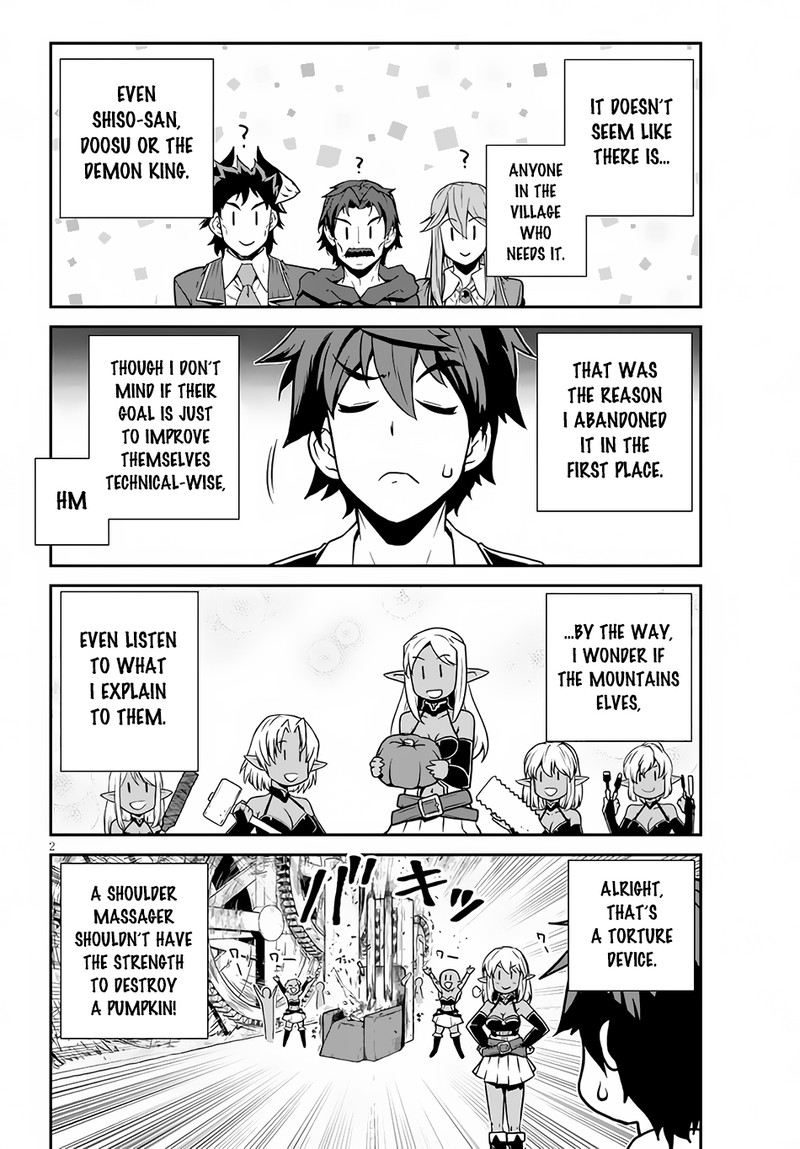 Isekai Nonbiri Nouka 205 2